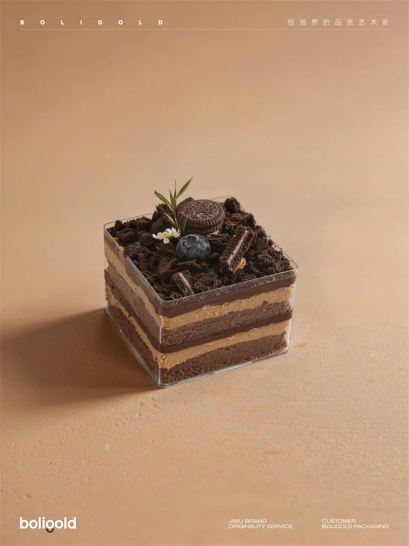 Boligold packaging
