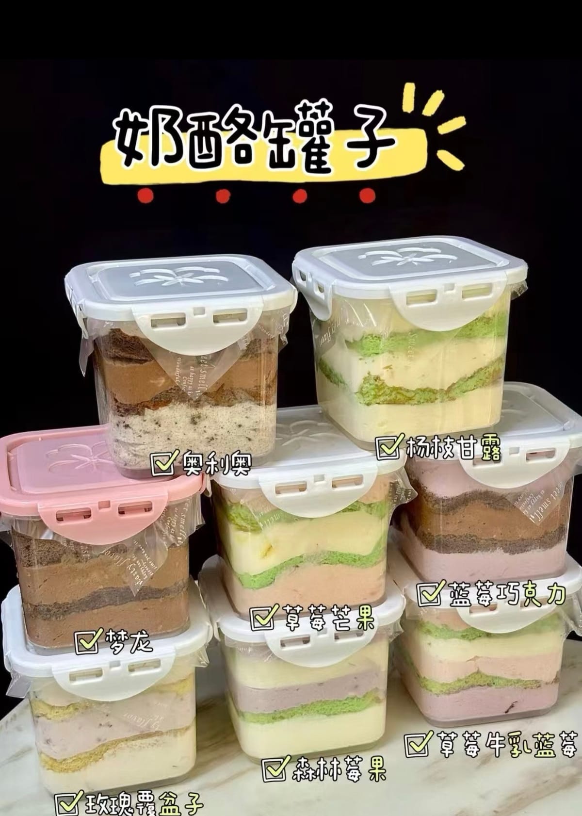 Boligold packaging